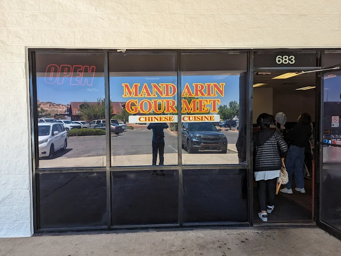 Mandarin Gourmet
